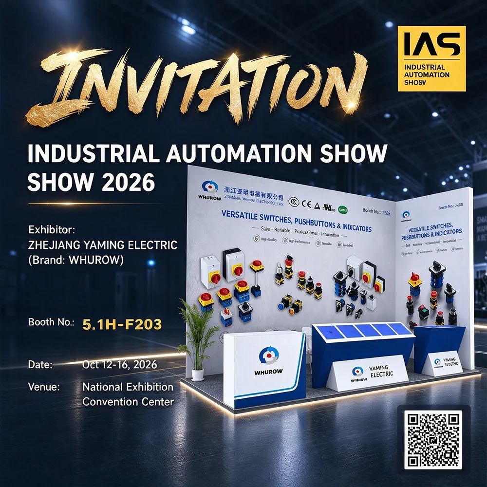 Yaming เตรียมจัดแสดงสวิตช์ควบคุมทางอุตสาหกรรมที่งาน IAS 2026 Industrial Automation Show