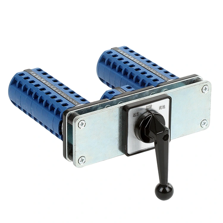 สวิตช์ลูกเบี้ยวโรตารีเชื่อมต่อคู่ 20A